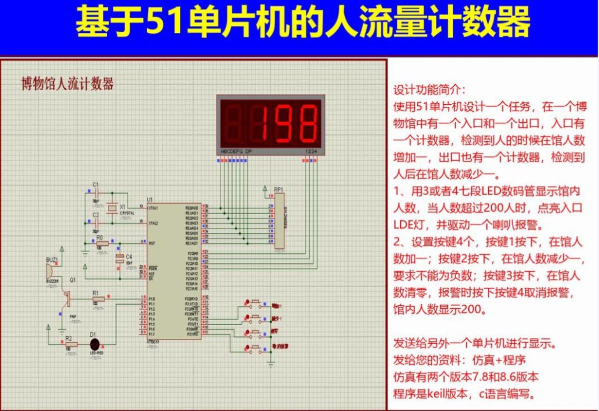 360截图17340905283045.jpg