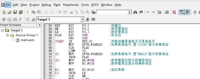 程序截图