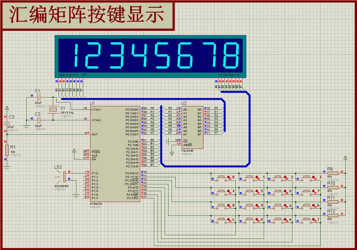 仿真原理图 仿真原理图